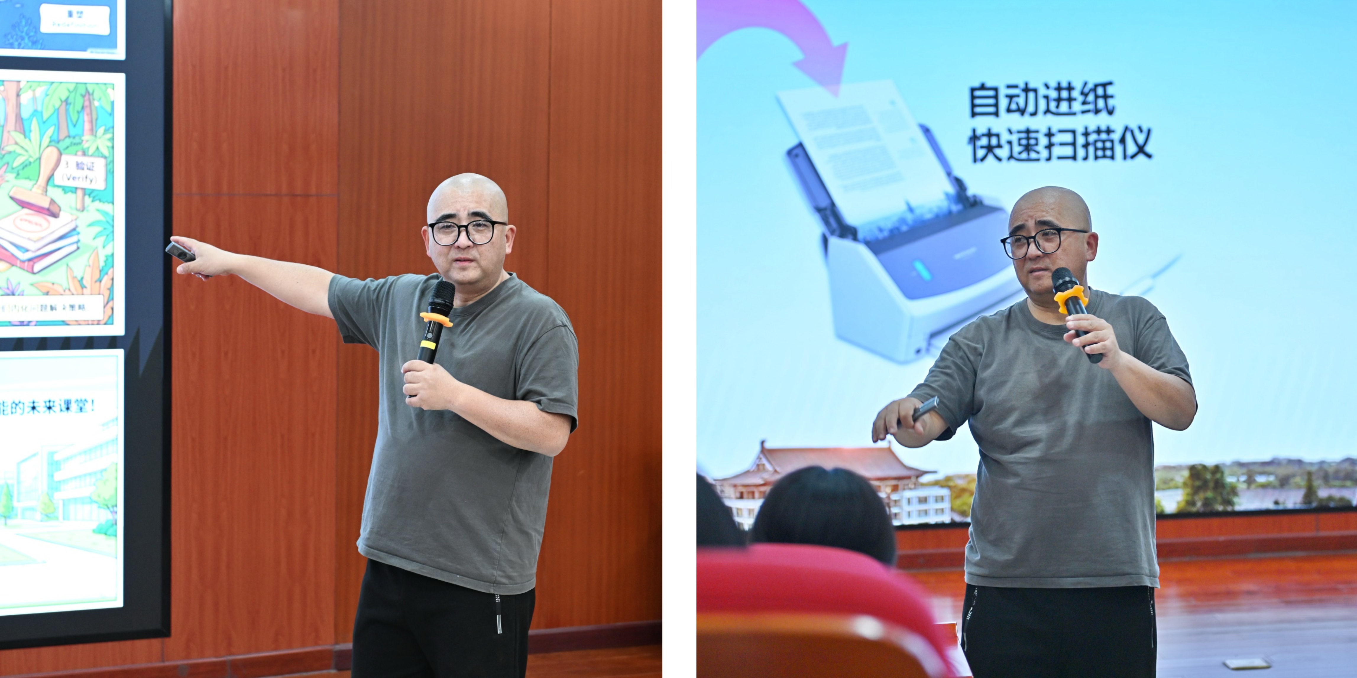 微信图片_20261023165759.jpg